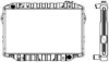 SAKURA  Automotive 1461-0327 Radiator, engine cooling